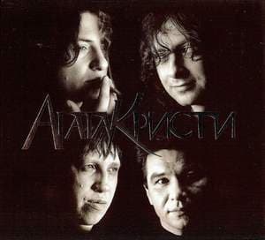 Избранное. Скаzки