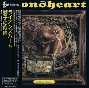 Lionsheart (pccy-00412)