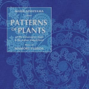 Mamoru Fujieda: Patterns of Plants