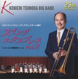 Swing Express Vol.2 [SACD]