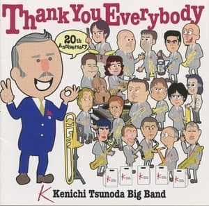 Thank You Everybody [SACD]