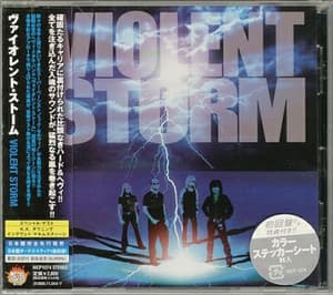 Violent Storm