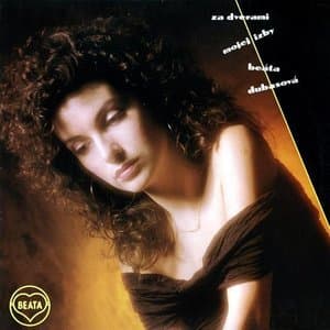 Za Dverami Mojej Izby