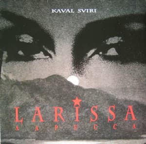 Kaval Sviri