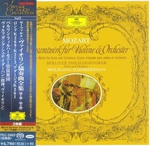 Gesamtwerk Für Violine Und Orchester (Wolfgang Schneiderhan)