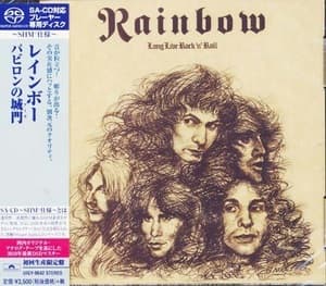 Long Live Rock 'N' Roll