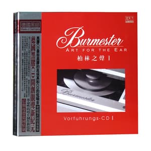 Vorfuhrungs CD I, CD II, CD III