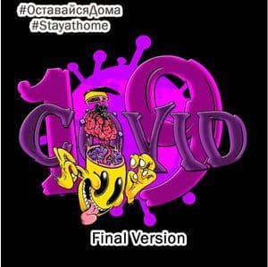 Covid-19, Final Edition: Red