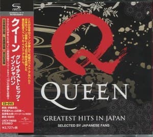 Greatest Hits In Japan