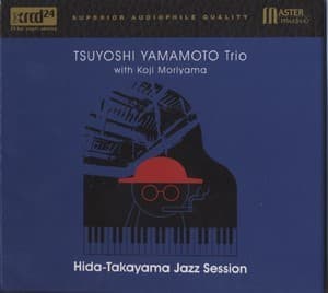 Hida-takayama Jazz Session