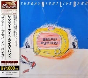 Gotta Keep My Eye On You