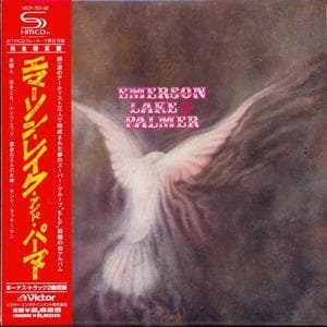 Emerson Lake & Palmer