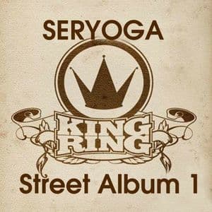 King Ring Street Album No.1
