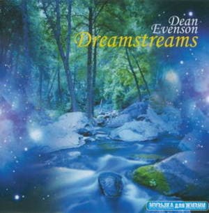 Dreamstreams