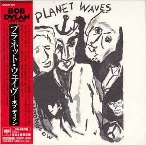 Planet Waves
