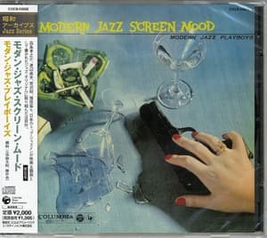 Modern Jazz Screen Mood