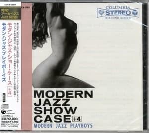 Modern Jazz Show Case