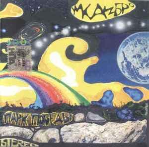 Парк Победы