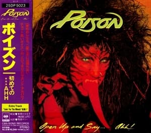 Open Up And Say... Ahh! (25dp 5023)