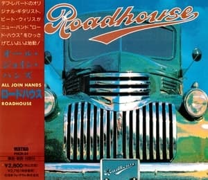 Roadhouse