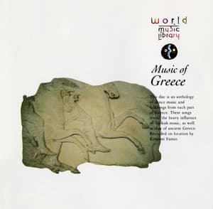 Music Of Greece