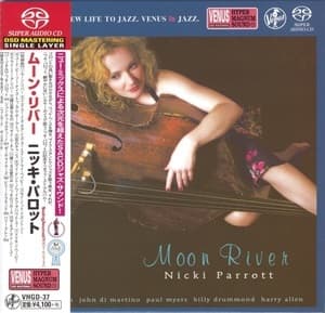 Moon River