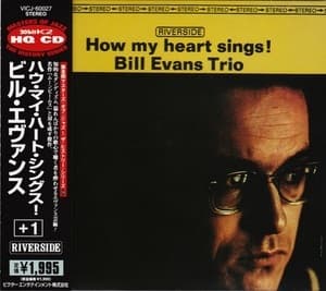 How My Heart Sings!