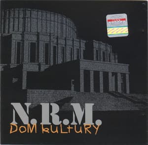 Дом культуры