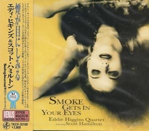 Smoke Gets In Your Eyes