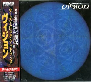 Vision (japanese Press)