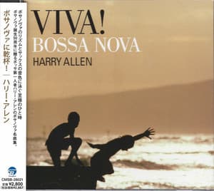 Viva! Bossa Nova