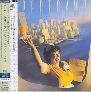 Breakfast In America