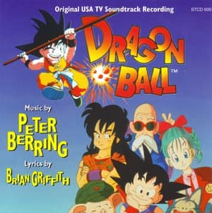 Dragonball (Original USA TV Soundtrack Recording)