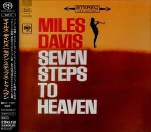 Seven Steps To Heaven