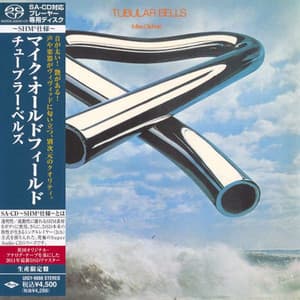 Tubular Bells
