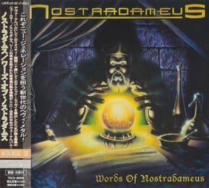 Words Of Nostradameus