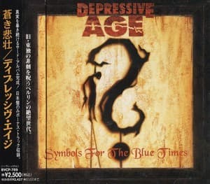 Symbols For The Blue Times