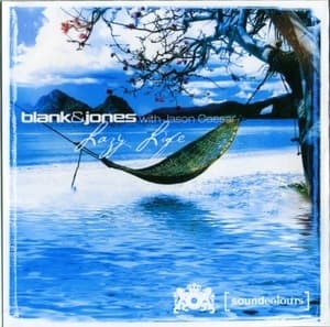 Lazy Life (All Mixes)