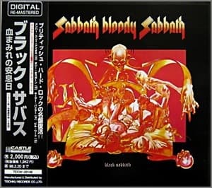 Sabbath Bloody Sabbath