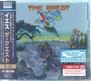 The Quest [sicp-31482]