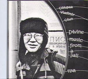 Divine Music From A Jail