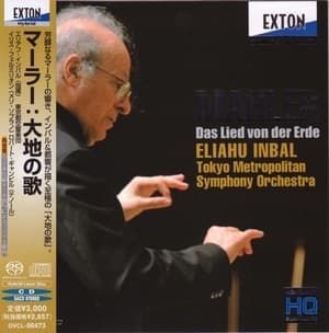 Das Lied Von Der Erde (Eliahu Inbal)