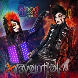 Evolution (2017 Deluxe Edition)