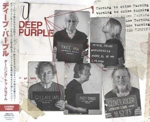 Turning To Crime [gqcs-91123]