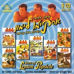 Best Of Lemon Popsicle