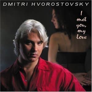 Я встретил Вас (I met you, my love)