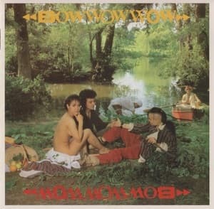 See Jungle! See Jungle! Go Join Your Gang/B-Sides