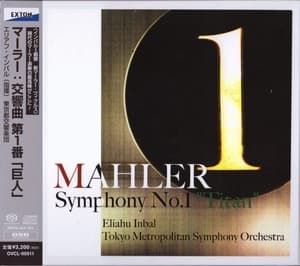Symphony No.1 ''Titan'' (Eliahu Inbal)