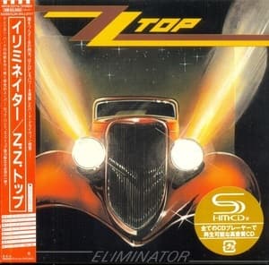 Eliminator