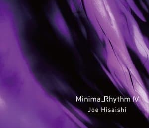 MinimalRhythm IV